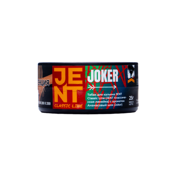 Табак Jent Joker Ананасовый Шок 25 грамм в Хабаровске