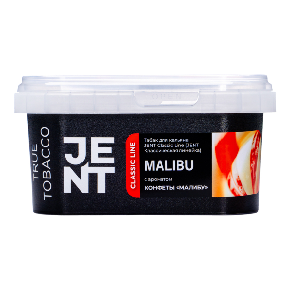 Табак Jent Malibu Конфеты Малибу 200 грамм в Хабаровске