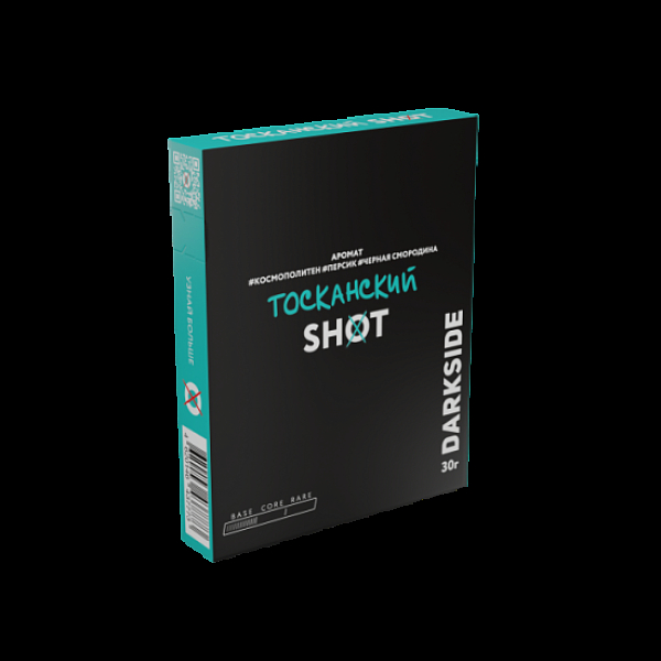Табак Darkside Shot Тосканский 30 грамм в Хабаровске