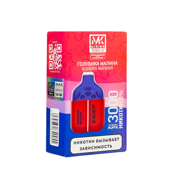 Электронка Miking Blueberry Raspberry 3000 Затяжек в Хабаровске