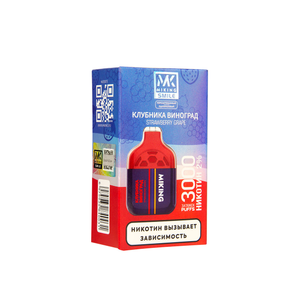 Электронка Miking Strawberry Grape 3000 Затяжек в Хабаровске