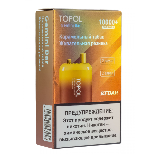 Электронка Topol Gemini Bar Caramel Tobacco | Bubblegum 10000 тяг в Хабаровске