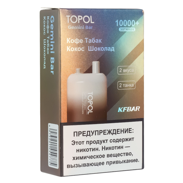 Электронка Topol Gemini Bar Coffee Tobacco | Coconut Chocolate 10000 тяг в Хабаровске