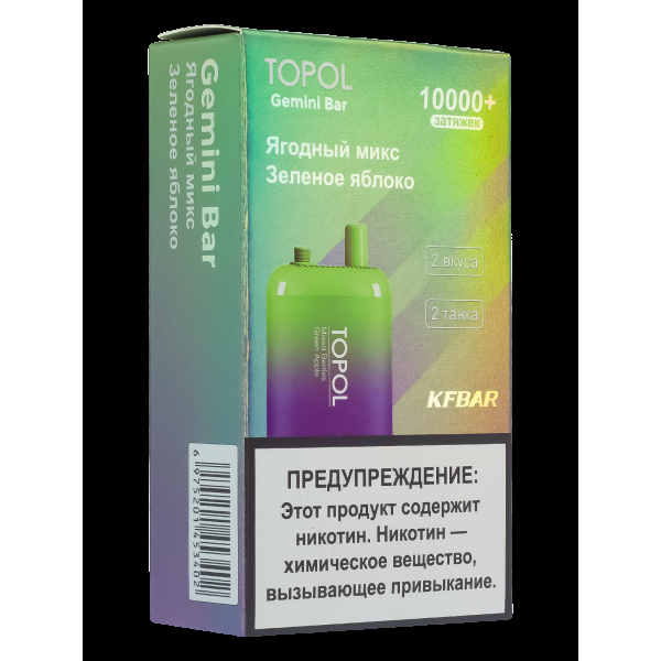 Электронка Topol Gemini Bar Mixed Berries | Green Apple 10000 тяг в Хабаровске