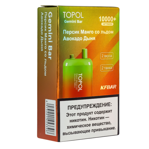 Электронка Topol Gemini Bar Peach Mango Ice | Avocado Melon 10000 тяг в Хабаровске
