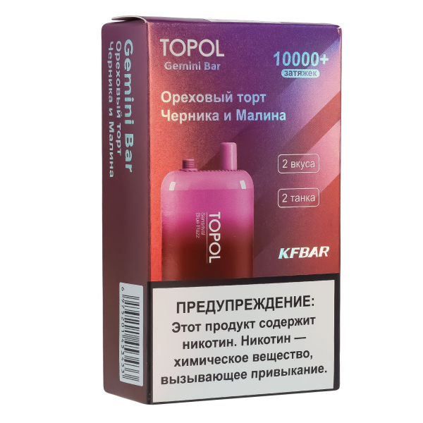 Электронка Topol Gemini Bar Sansrival | Blue Razz 10000 тяг в Хабаровске
