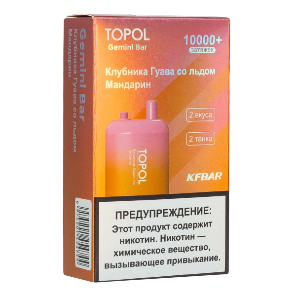 Электронка Topol Gemini Bar Strawberry Guava Ice | Tangerine 10000 тяг в Хабаровске