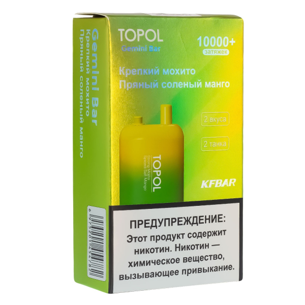 Электронка Topol Gemini Bar Strong Mohito | Spiced Salt Mango 10000 тяг в Хабаровске
