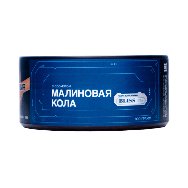 Табак Bliss Малиновая Кола 100 грамм в Хабаровске