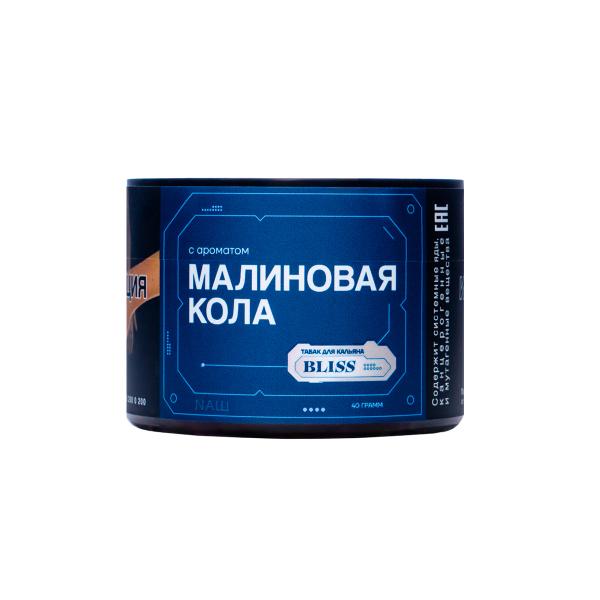 Табак Bliss Малиновая Кола 40 грамм в Хабаровске