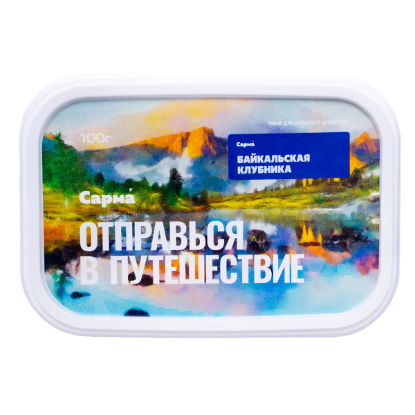 Табак Сарма Байкальская Клубника 100 грамм в Хабаровске