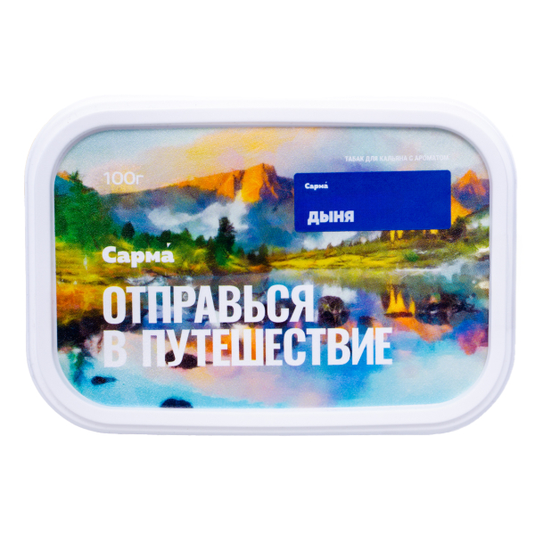 Табак Сарма Дыня 100 грамм в Хабаровске