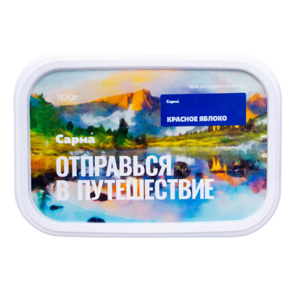 Табак Сарма Красное Яблоко 100 грамм в Хабаровске