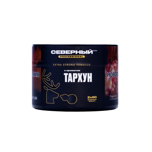 Табак Северный Professional Тархун 40 грамм в Хабаровске