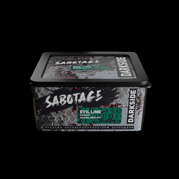 Табак Darkside Sabotage Evil Lime 250 грамм в Хабаровске