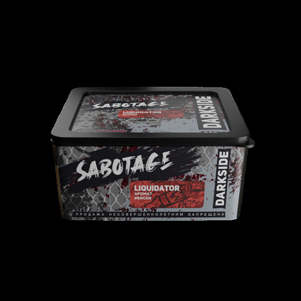 Табак Darkside Sabotage Liquidator 250 грамм в Хабаровске