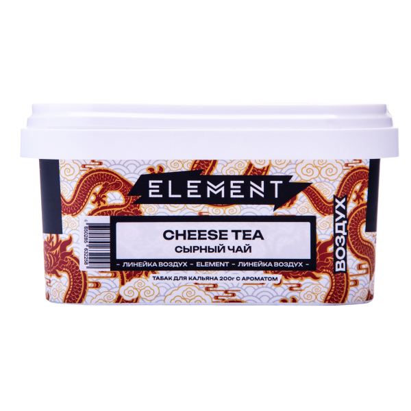 Табак Element Воздух Cheese Tea 200 грамм в Хабаровске