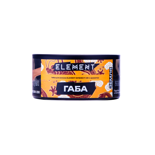 Табак Element Земля Gaba New 25 грамм в Хабаровске