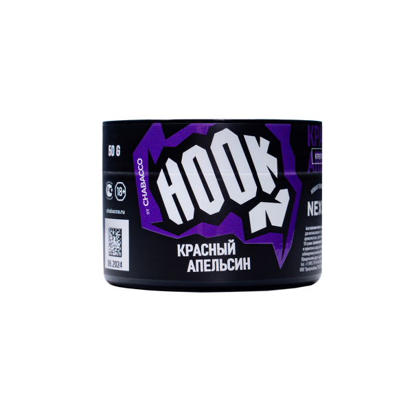 Табак Hook Красный Апельсин 50 грамм в Хабаровске
