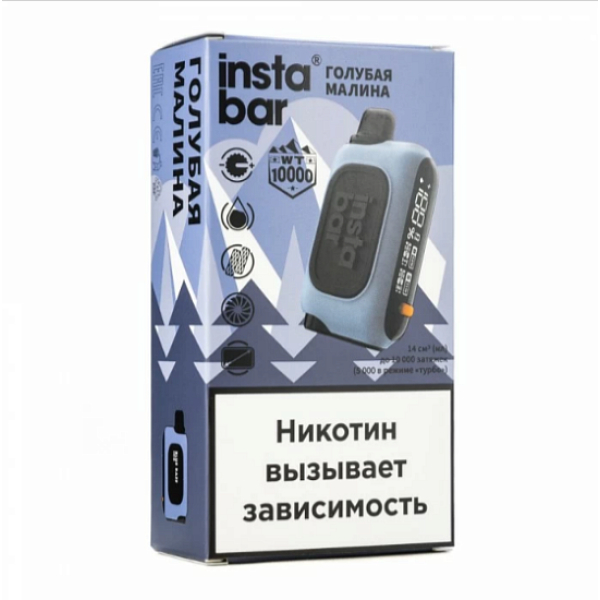 Электронка Instabar 10000 Голубая Малина в Хабаровске