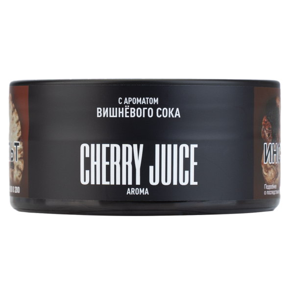 Табак Must have Cherry Juice 125 грамм в Хабаровске