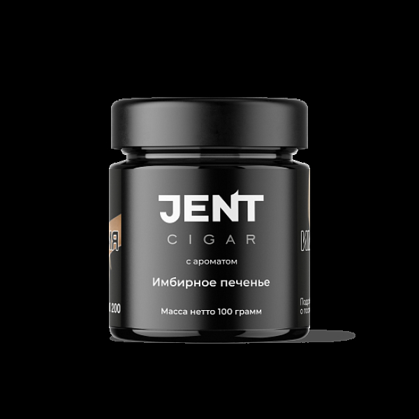 Табак Jent Cigar Имбирное Печенье 100 грамм в Хабаровске
