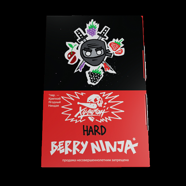 Табак Хулиган Hard Berry Ninja Лесные Ягоды 25 грамм в Хабаровске
