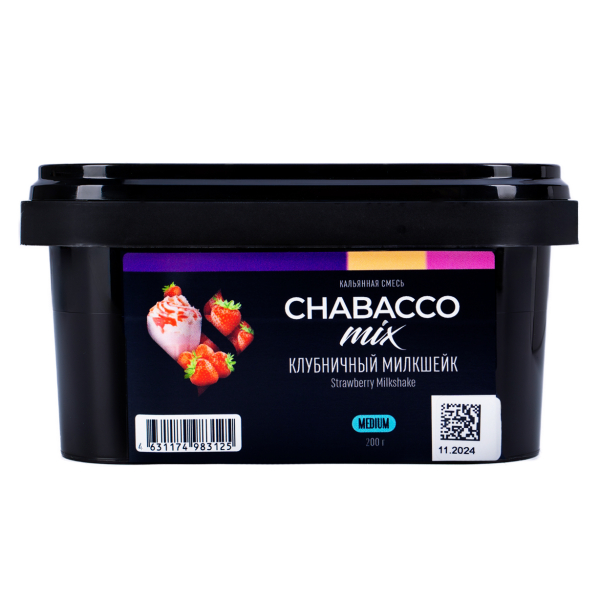 Бестабачная смесь Chabacco Mix Medium Strawberry Milkshake 200 грамм в Хабаровске