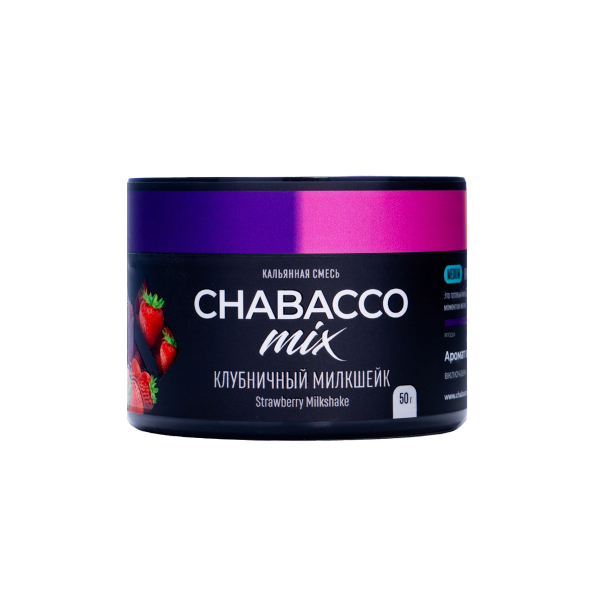 Бестабачная смесь Chabacco Mix Medium Strawberry Milkshake 50 грамм в Хабаровске