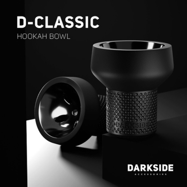 Чаша Darkside D Classic для кальяна в Хабаровске