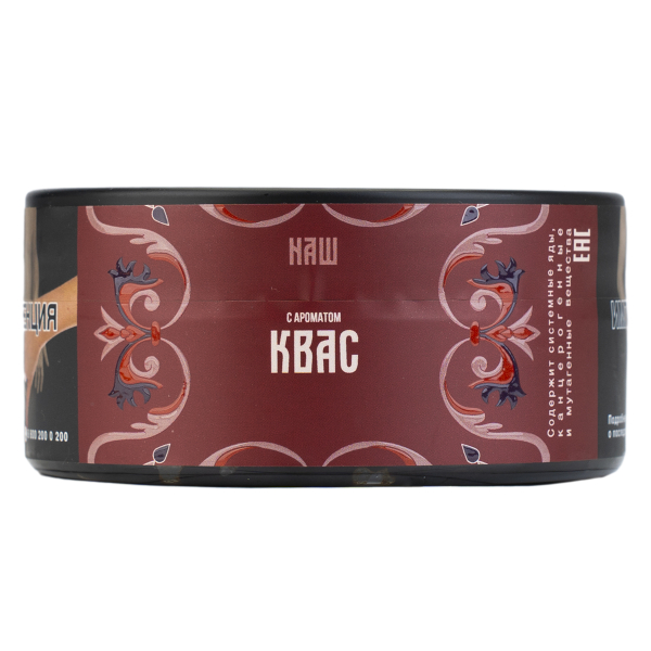 Табак NАШ Hard Квас 100 грамм в Хабаровске