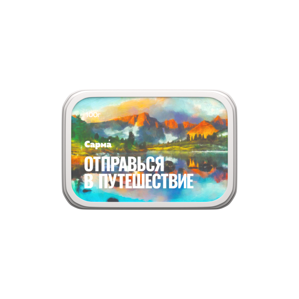 Табак Сарма Лимонный Леденец 100 грамм в Хабаровске