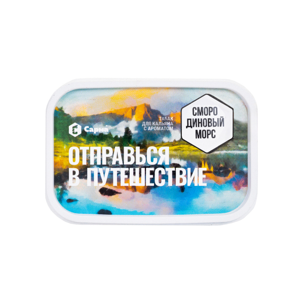 Табак Сарма Смородиновый Морс 100 грамм в Хабаровске