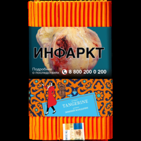 Табак Satyr Tangerine Зимний Мандарин 100 грамм в Хабаровске