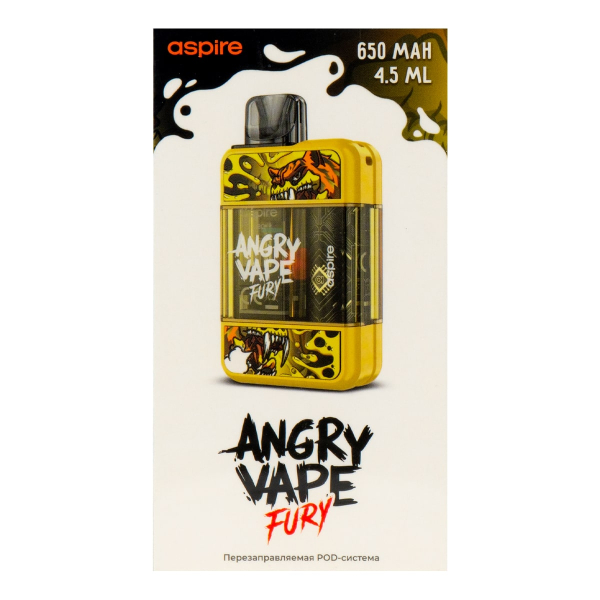 POD-система Brusko Angry Vape Fury 650 Mah Жёлтый в Хабаровске