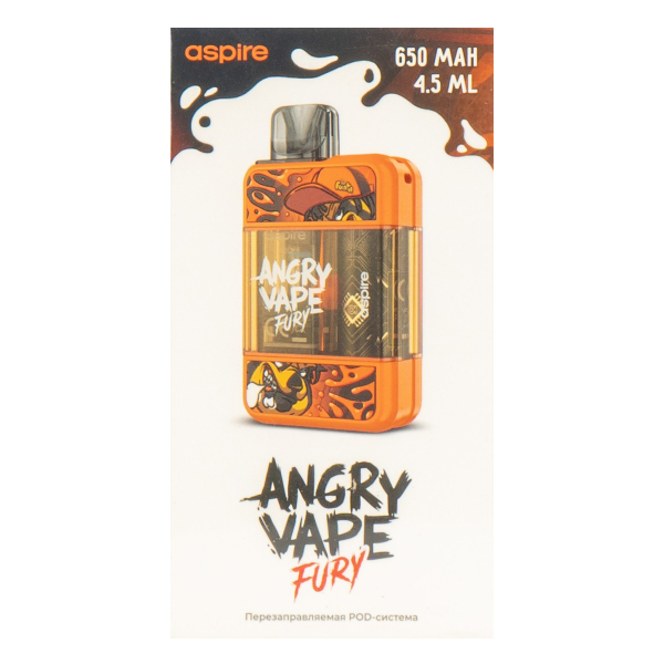 POD-система Brusko Angry Vape Fury 650 Mah Оранжевый в Хабаровске