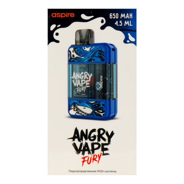 POD-система Brusko Angry Vape Fury 650 Mah Синий в Хабаровске