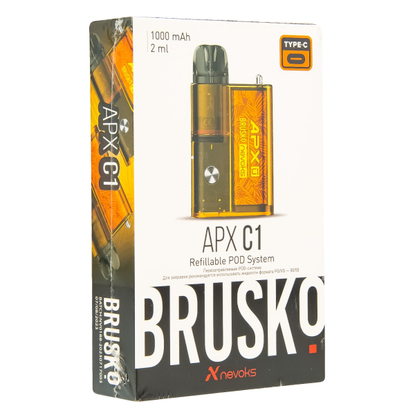 POD-система Brusko Apx C1 Жёлтый Клён в Хабаровске