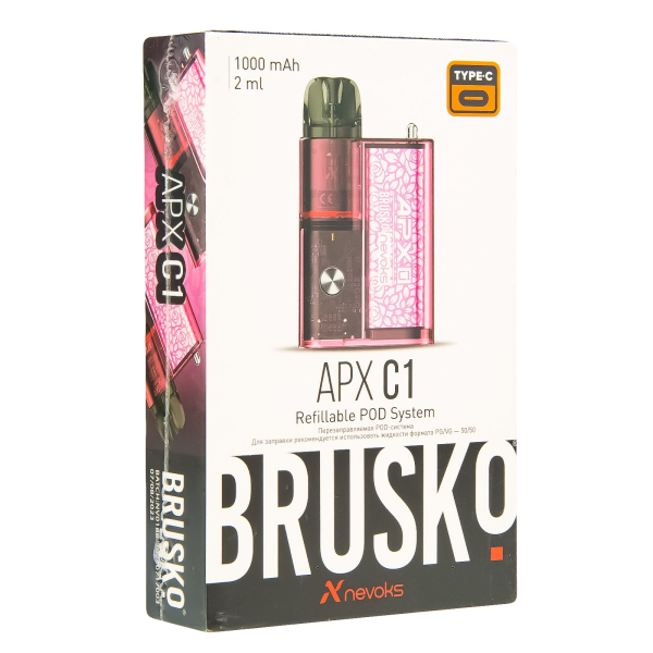 POD-система Brusko Apx C1 Коралловый Цветок в Хабаровске