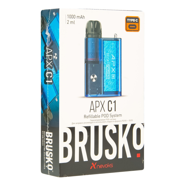 POD-система Brusko Apx C1 Лазурная Волна в Хабаровске