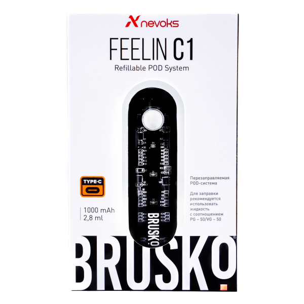 POD-система Brusko Feelin C1 Белый в Хабаровске
