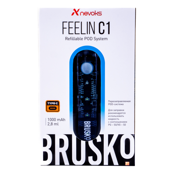 POD-система Brusko Feelin C1 Голубой в Хабаровске