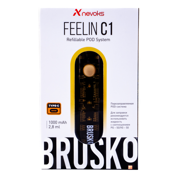 POD-система Brusko Feelin C1 Желтый в Хабаровске