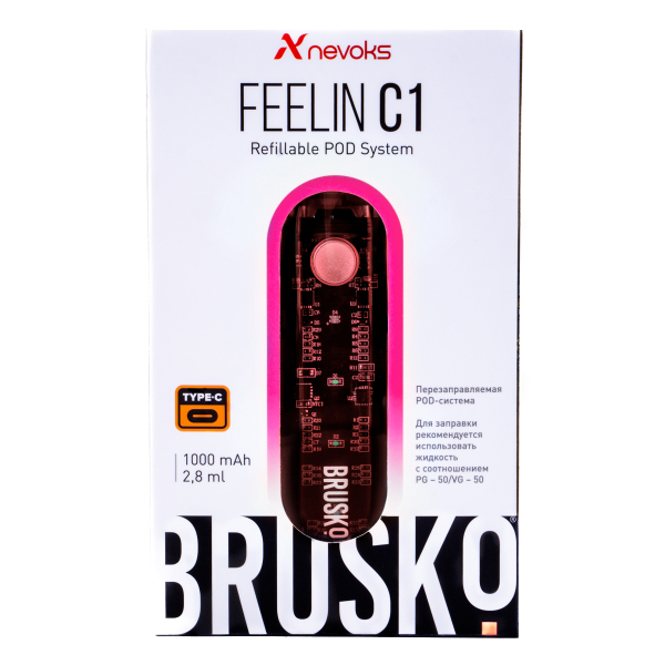 POD-система Brusko Feelin C1 Розовый в Хабаровске