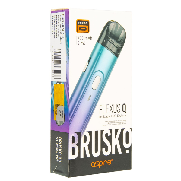 POD-система Brusko Flexus Q Бирюзовый Градиент в Хабаровске