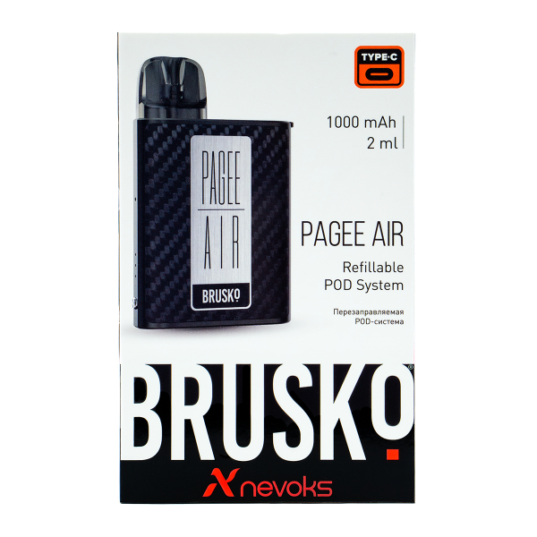 POD-система Brusko Pagee Air Carbon Fiber Карбон в Хабаровске