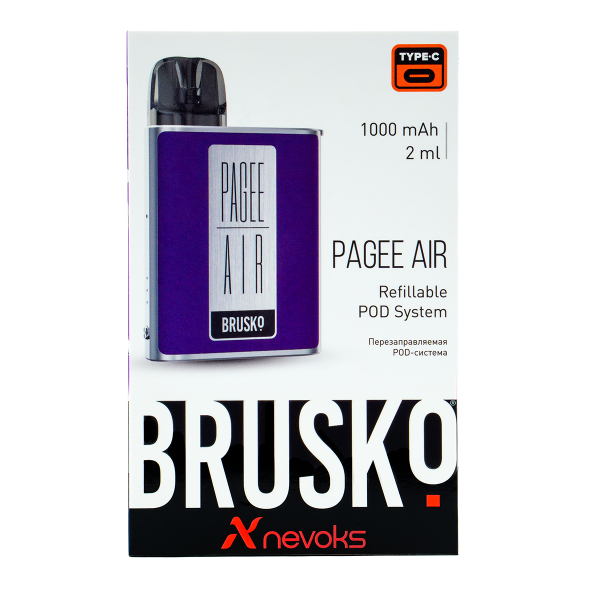 POD-система Brusko Pagee Air Dark Purple Фиолетовый в Хабаровске