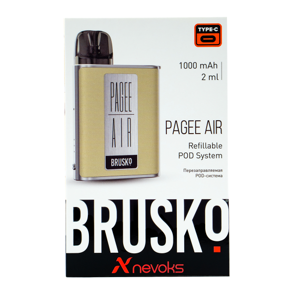 POD-система Brusko Pagee Air Imperial Gold Бежевый в Хабаровске