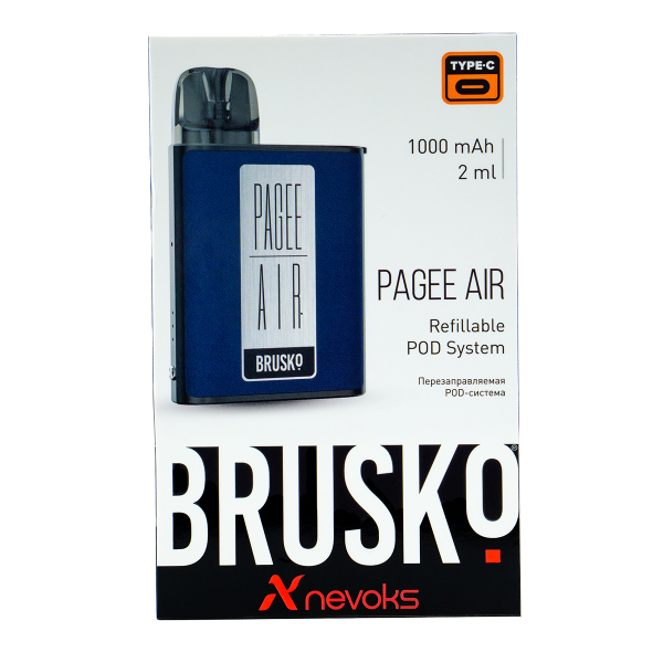 POD-система Brusko Pagee Air Royal Blue Синий в Хабаровске