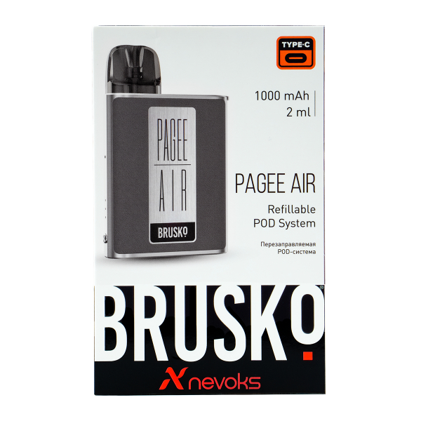 POD-система Brusko Pagee Air Space Grey Серый в Хабаровске